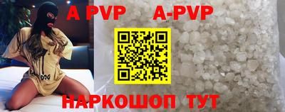 бутират Жуковский