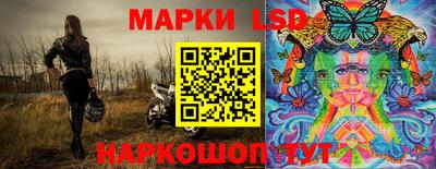 мефедрон Заволжье