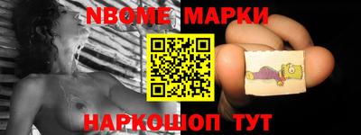 альфа пвп Заводоуковск