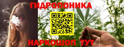мефедрон Заволжье