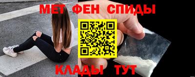 альфа пвп Заводоуковск
