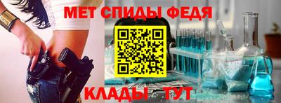 альфа пвп Заводоуковск