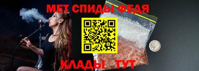 альфа пвп Заводоуковск
