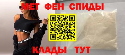 бутират Жуковский