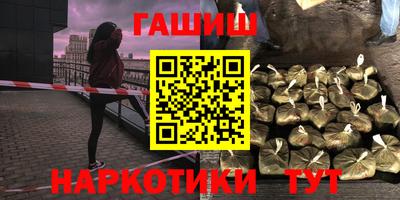 альфа пвп Заводоуковск