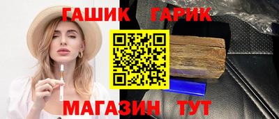 альфа пвп Заводоуковск