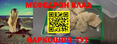 альфа пвп Заводоуковск